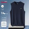Baleno Men's Summer Breathable Sports Vest