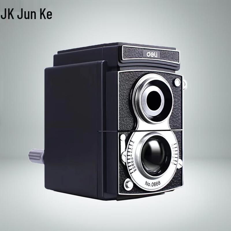 Junke Outdoor Map Drawing Tool