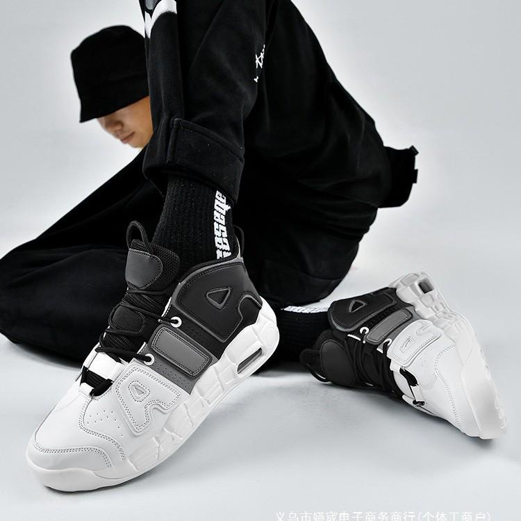 Męskie Wysokie Buty do Koszykówki Panda z Poduszką Powietrzną 2025: Jesień zima