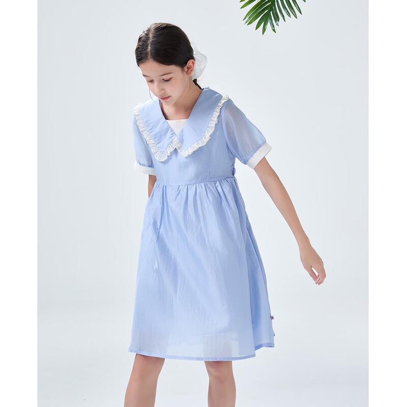 Mengtejiao Girls' Summer 2026 Lyocell Doll Collar Dress
