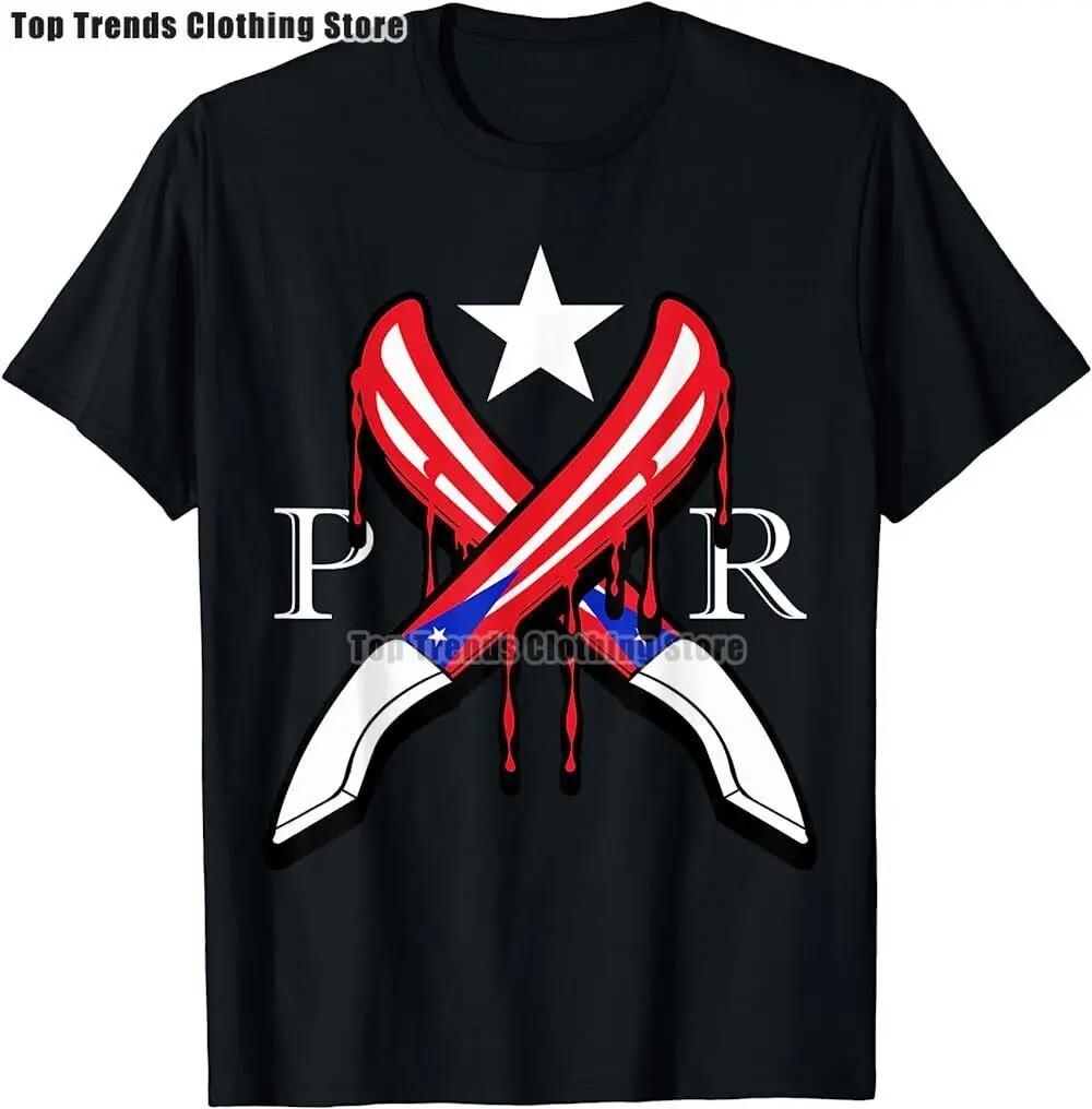 Distressed Style Puerto Rico Frog Gift Design Puerto Rico! T-Shirt T-Shirt Graphic Tops T Shirt Cotton Funny Short Sleeve O Neck