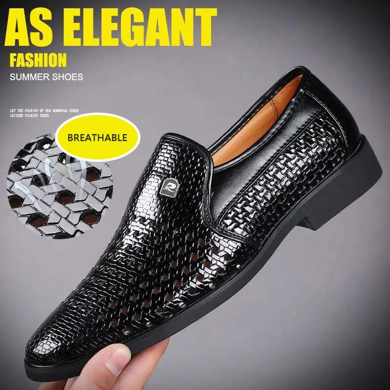 Men's Leather Shoes Summer Casual Soft Bottom Breathable Business Sandals Hollow Hole Leather Shoes Dress Shoes Dad Shoes Husband Shoes