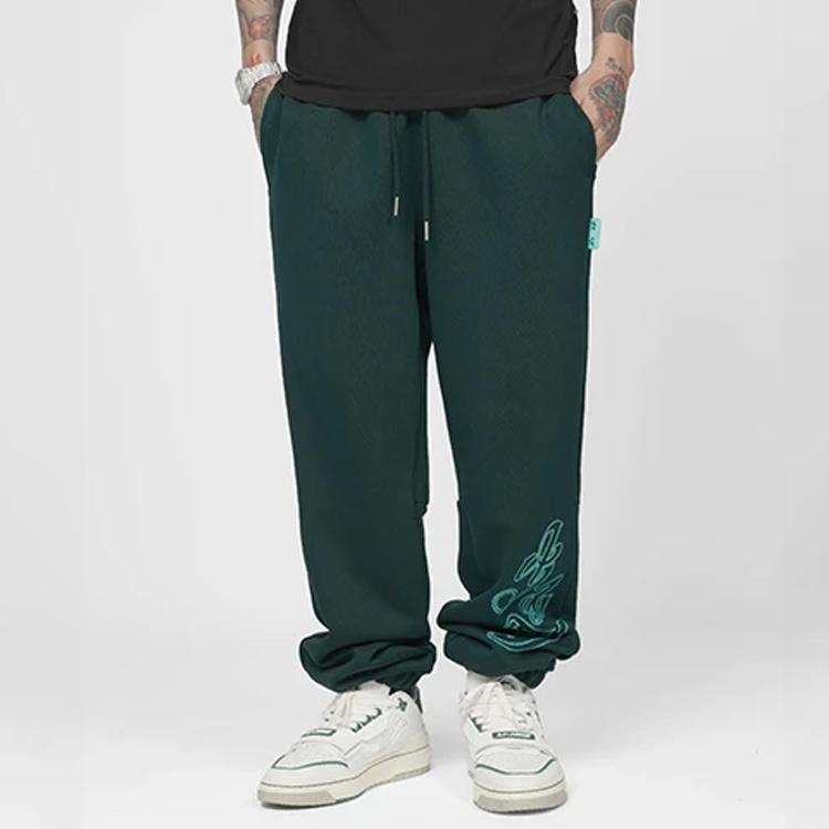 Li-Ning Badfive Basketball Series Sichuan Print Drawstring Knit Sports Pants Men Bottoms Pine-Green AKLRG21-1