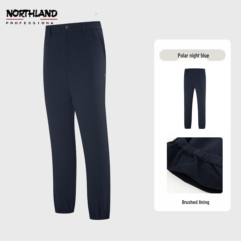 

NORTHLAND Fager Men s Outdoor Stretch Hiking Pants XL (180)