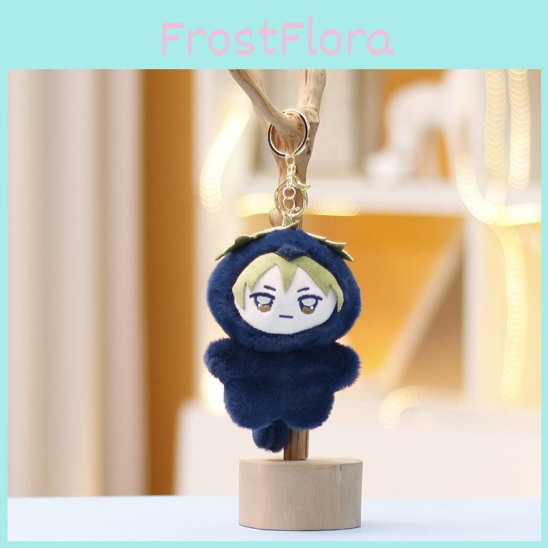 Keychain Haikyuu Cute Cartoon Boy Backpack Decorative Pendant Plush Doll Gift