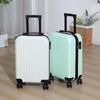 Women's 20-Inch Striped Trolley Suitcase with Silent Wheels and Logo Printing Option