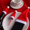 Qiao Ding Christmas Mini Hat & Knife Fork Set: Brushed Cloth Decor for Home, Wine Bottle Cover