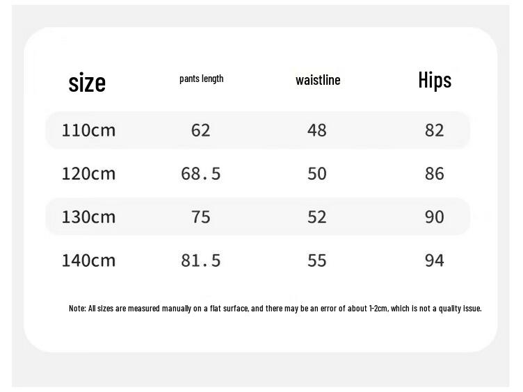 MQDMINI Boys' Soft Denim Banana-Fit Jeans