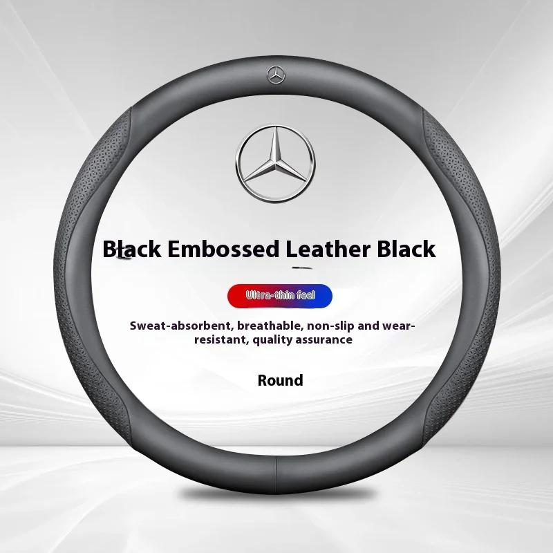 WNNR9 Car Steering Wheel Cover For Mercedes Benz A B C E S Class AMG GLA GLB GLC GLE CLA CLS SLC GLS GLK SLK Vito ML Pilot A45 C43 C63