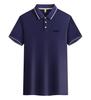 STORN New Men's Business Casual Short Sleeved Polo Shirt
