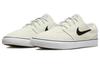Nike Sb Zoom Stefan Janoski OG+ Summit White Black FD6757-100