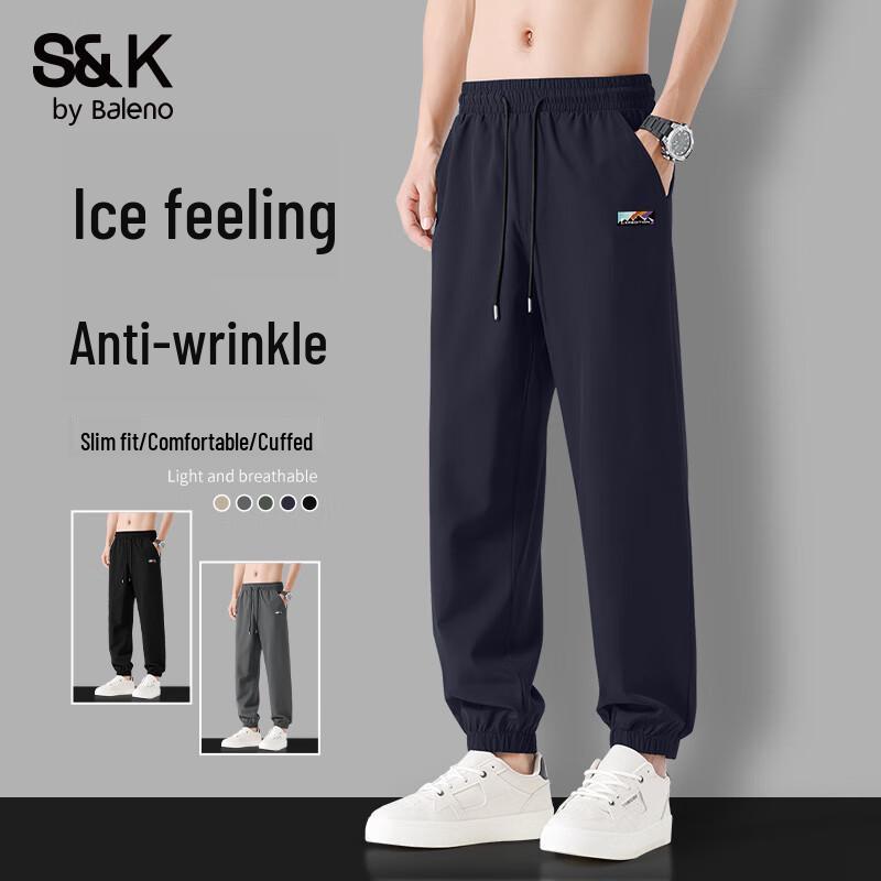 Baleno S&K Series Men s Ice Silk Jogger Pants L