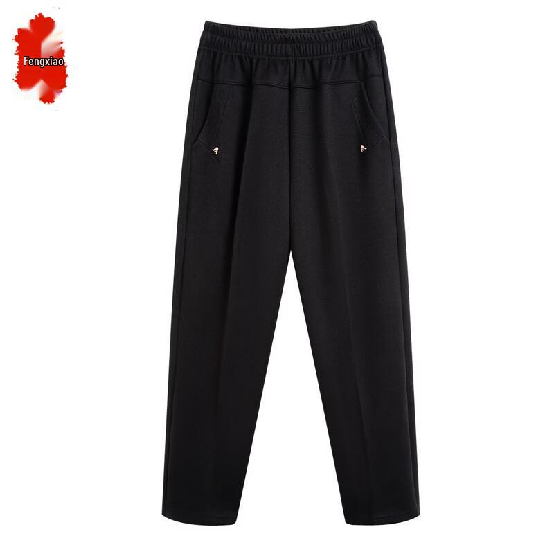 Women s High-Waist Wide-Leg Straight Pants 2XL