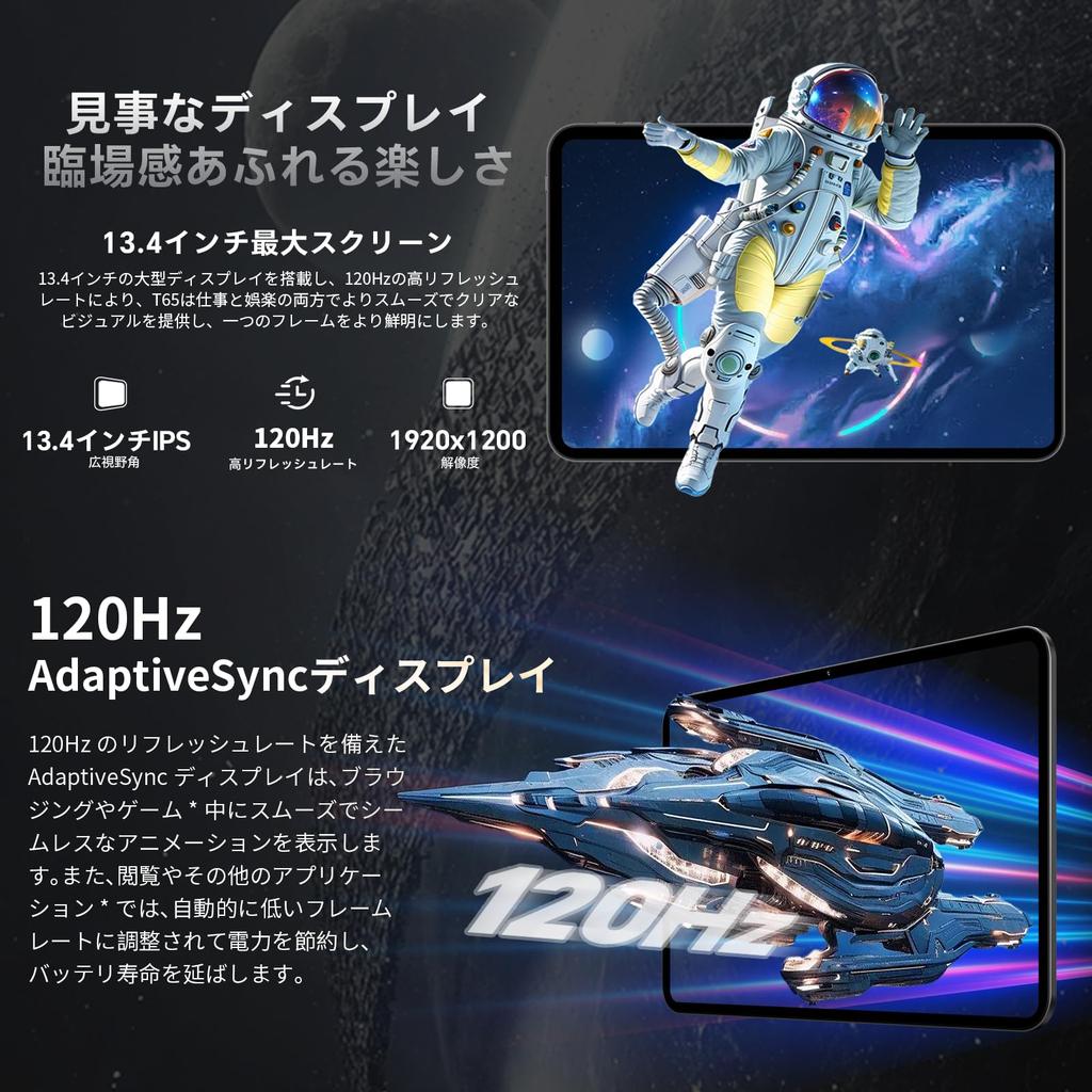 TECLAST T65 Android 16 120Hz Obnovovací frekvence 20GB RAM 128GB T7280 SIM karta Sluchátka Velký displej Ideální pro studium a obsahuje stylus 13palcový tablet, Hodnocení,