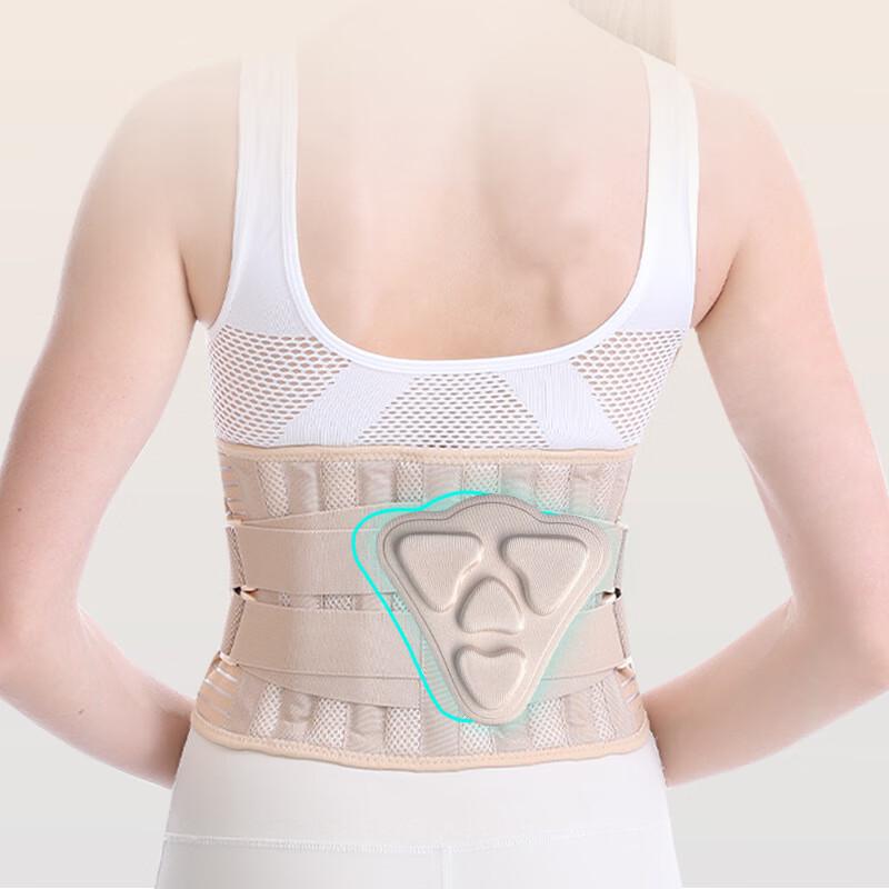 

XINBODA All-Season Lumbar Support Belt