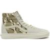 Vans Sk8-Hi Cordura 'White Camo' (Unisex) White / Asparagus / Camo Skate Shoes VN0A4BV6VZK