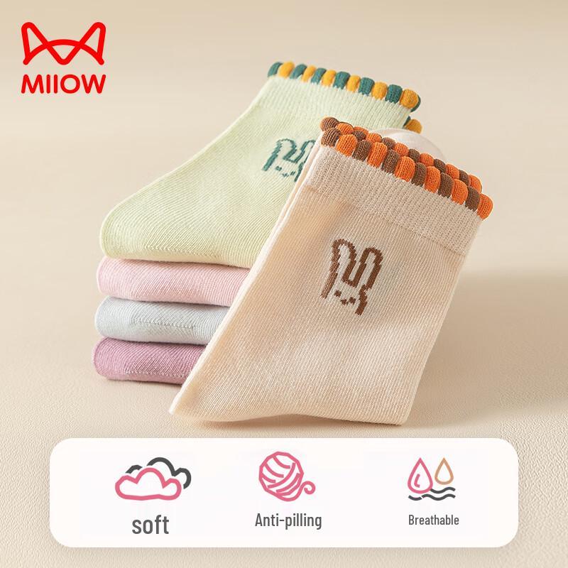 MaoRen Girls' Colorful Rabbit Cotton Mid-Calf Socks