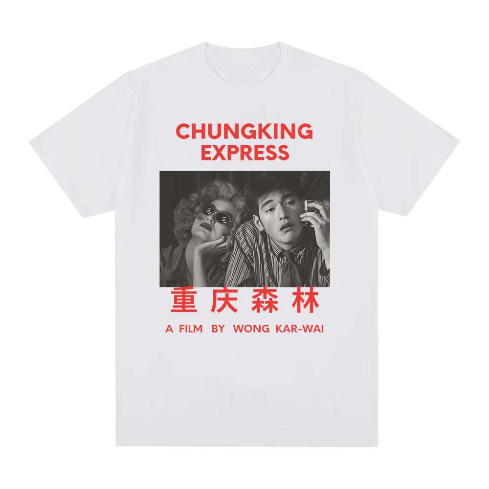 Chungking Express Wong Kar Wai Lustiges Grafik-T-Shirt Herren Damen Kleidung Mode Vintage Kurzarm T-Shirt Baumwoll-T-Shirts