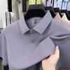 New Summer Collection: Men’s Ice-silk Polo Shirt – a Simple, Casual, Breathable and Cooling Short-sleeved T-shirt with a Turn-down Collar