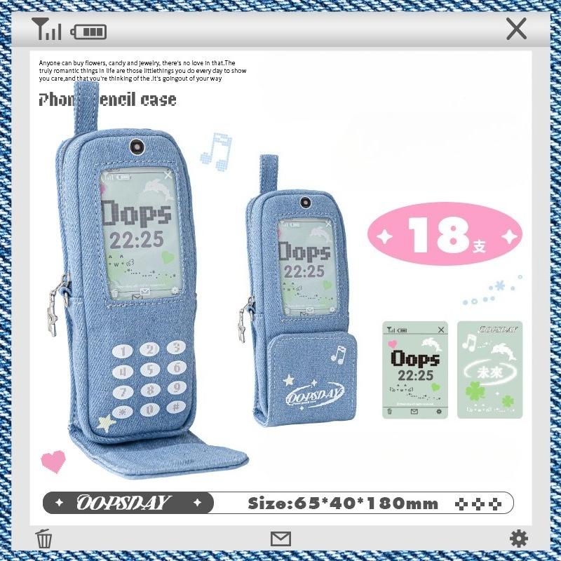 OOPSDAY rest day, electronic vertical screen pencil case, retro mobile phone magnetic flip pencil case, student pain window pencil case светло-синий