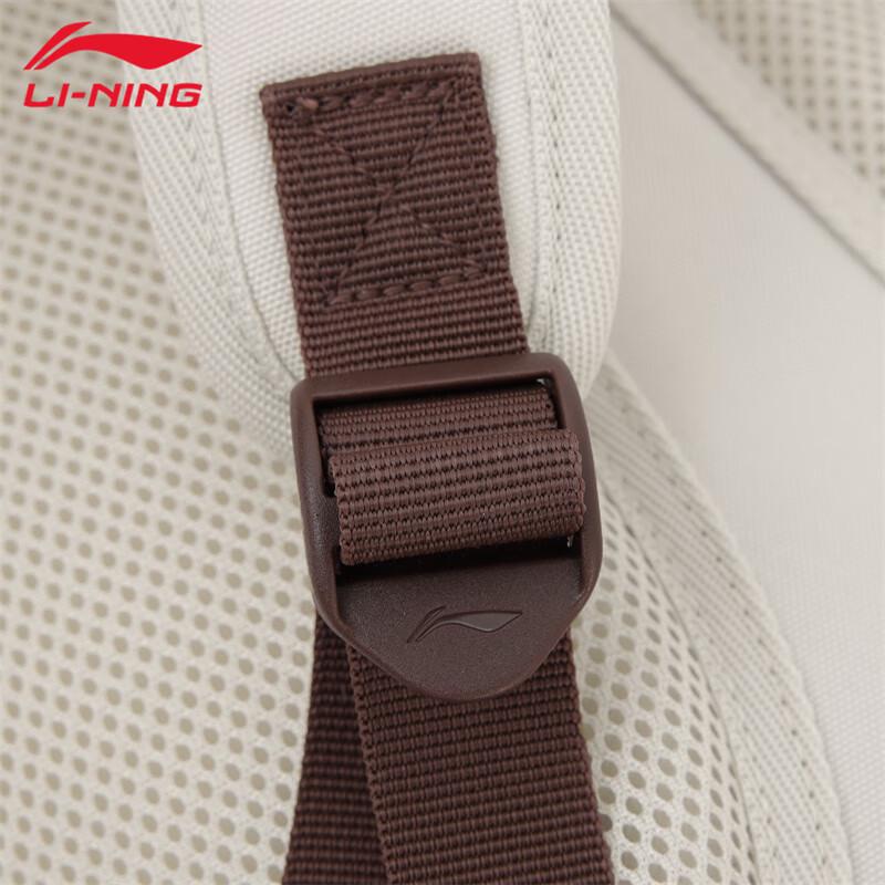 Li-Ning ABSV455 Unisex Fashion Backpack