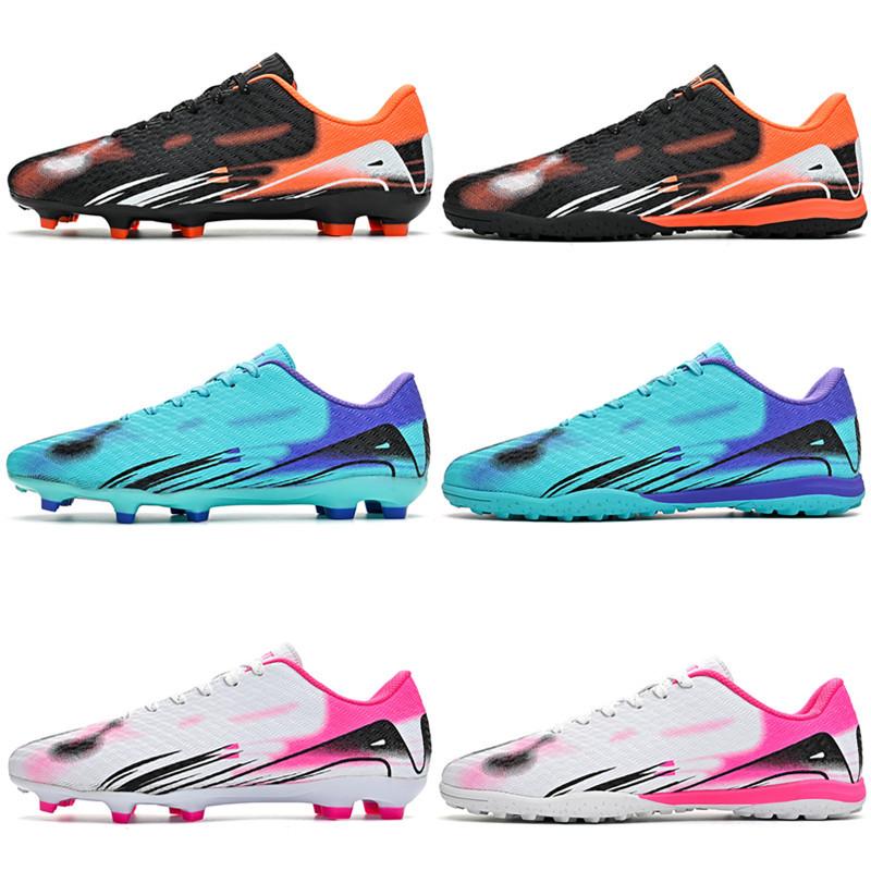 Low-Top Football Shoes Tf Broken Nails Artificial Turf Ag Nails Boys And Girls Teenagers Students Anti-Skid Training Shoes