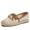 Women Mary Jane Flat Newespad12 9ua07 26sbei
