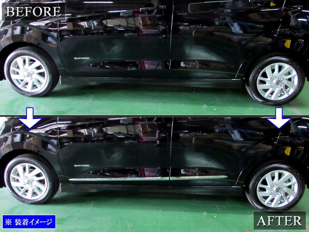 BRIGHTZ Chrome Side Door Mould for eK Wagon B33W/B36W [SAI-MOL-5510] (Part Number 37470)