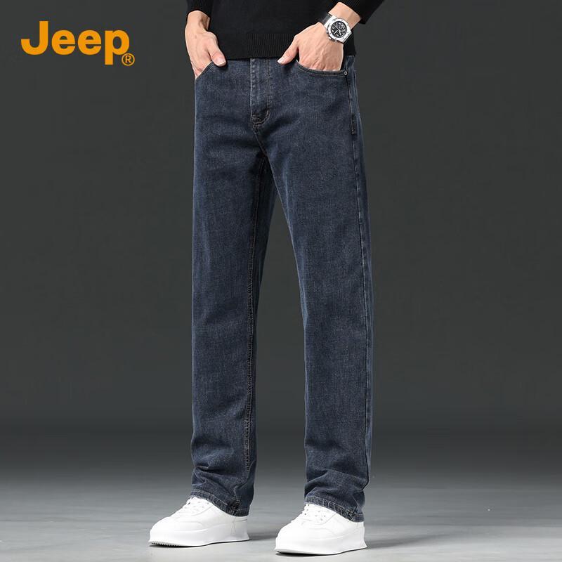 Jeep Мужские свободные прямые джинсы в стиле business casual