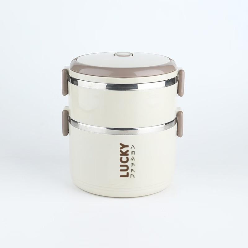 ZISIZ Double-Layer Insulated Lunch Box