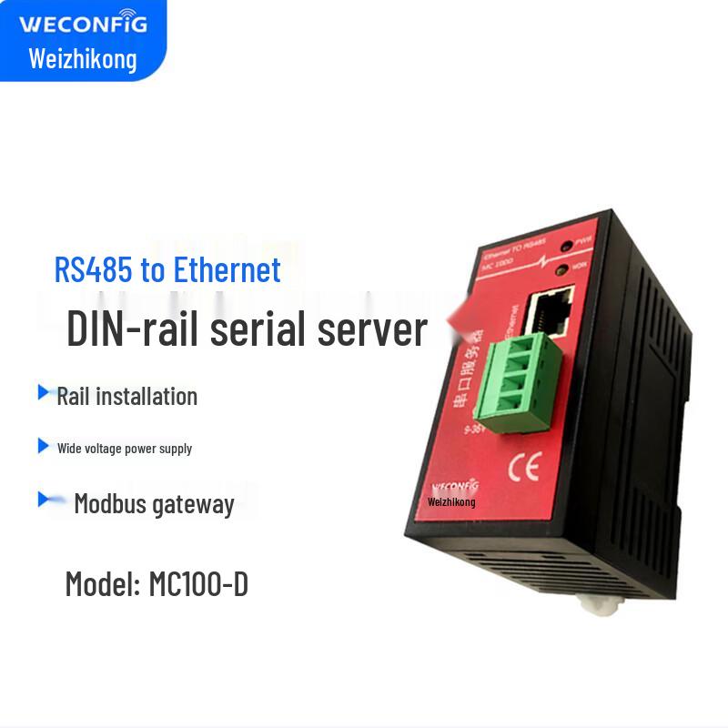 

Industrial Serial Server & Modbus Gateway