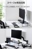 ELECOM Display Full Keyboard Stand/Monitor Stand, 12cm, Storage, Black, PCA-DPSW5912BK