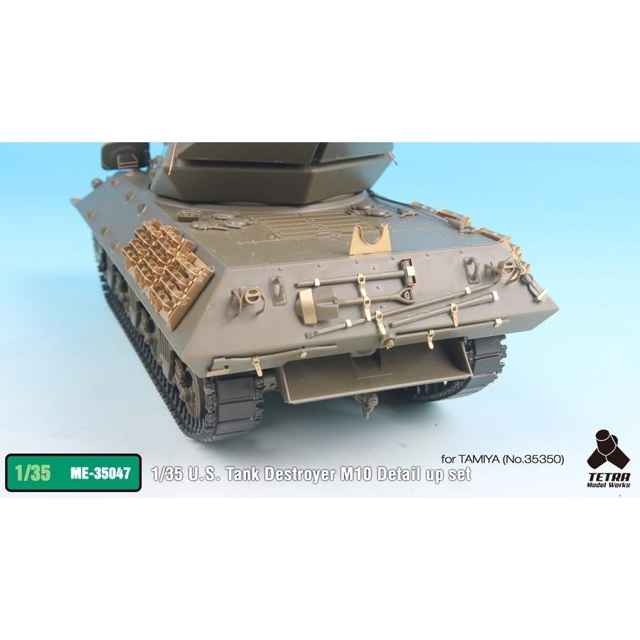 Tetra Model Works 1/35 US Army M10 Tank Destroyer Mid Production Detail-Up Photo-Etched Parts Set ME3547