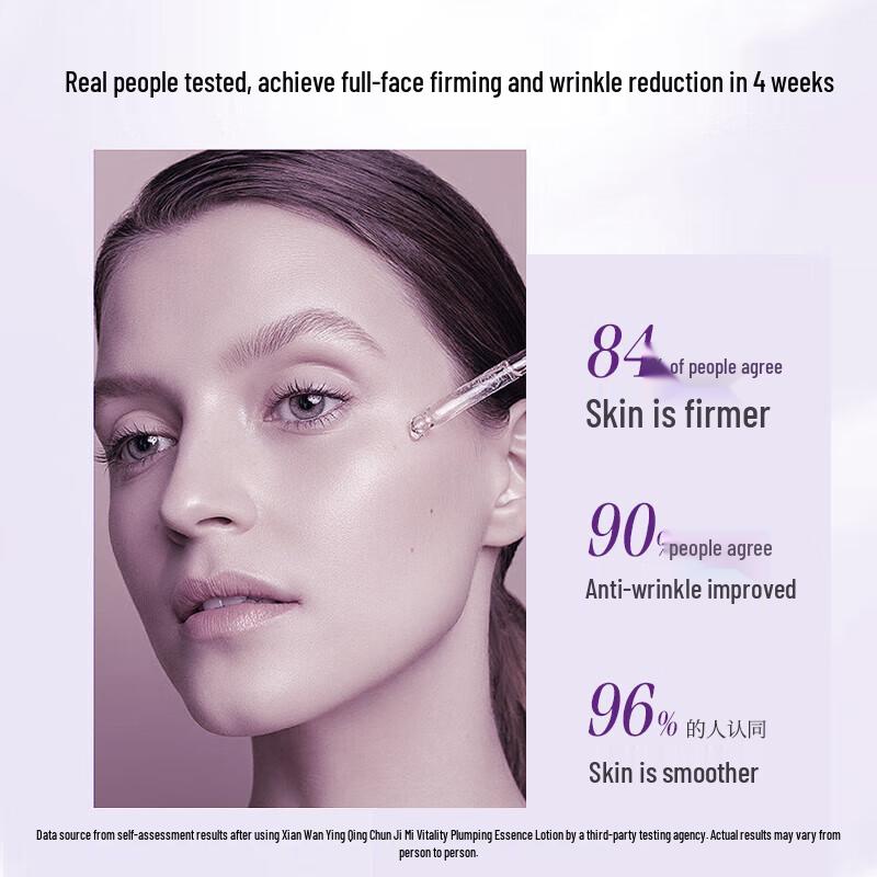 Snow Perfect Youth Skin Secret Revitalizing Essence 30ml