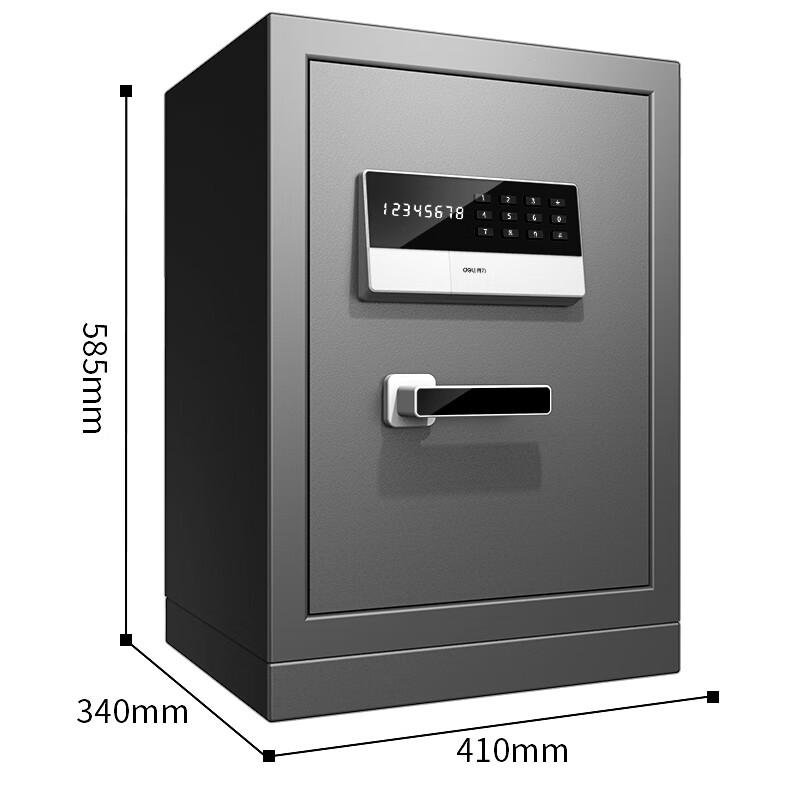 Deli H595 Electronic Password Security Safe