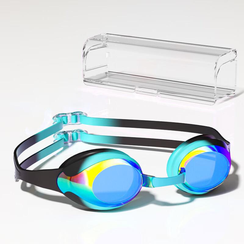 Children s Waterproof Anti-fog Swimming Goggles