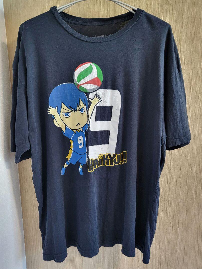 

[USED] Re-imported Haikyu!! T-shirt No. 9 X-LARGE