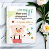 Whole Brain Development Game Book for Ages 3-6: Early Education and Intelligence Enhancement