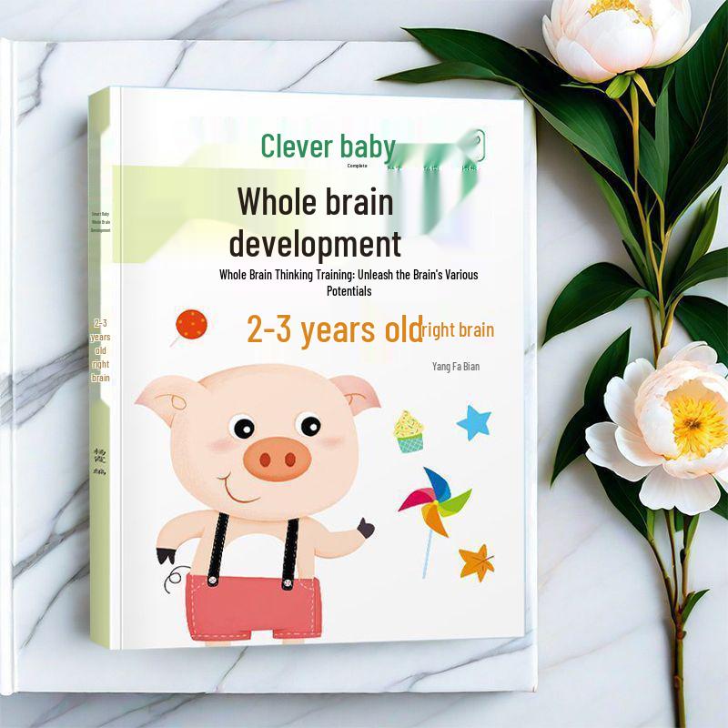 Whole Brain Development Game Book for Ages 3-6: Early Education and Intelligence Enhancement