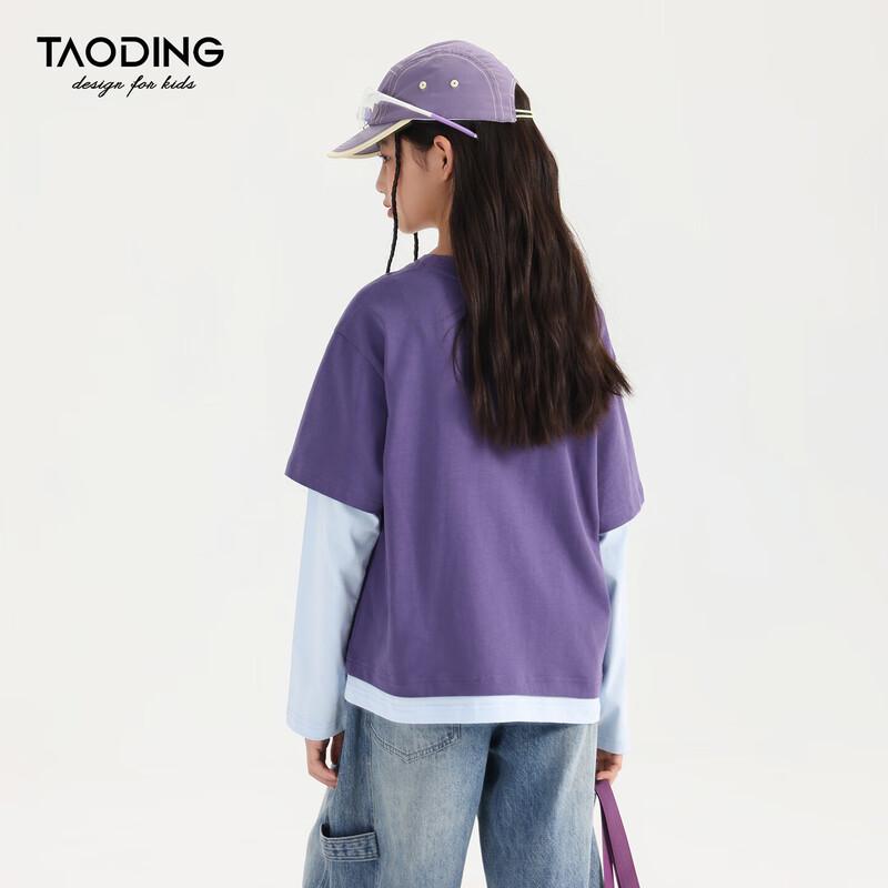 Mädchen Faux Zweiteiler Langarm-T-Shirt
