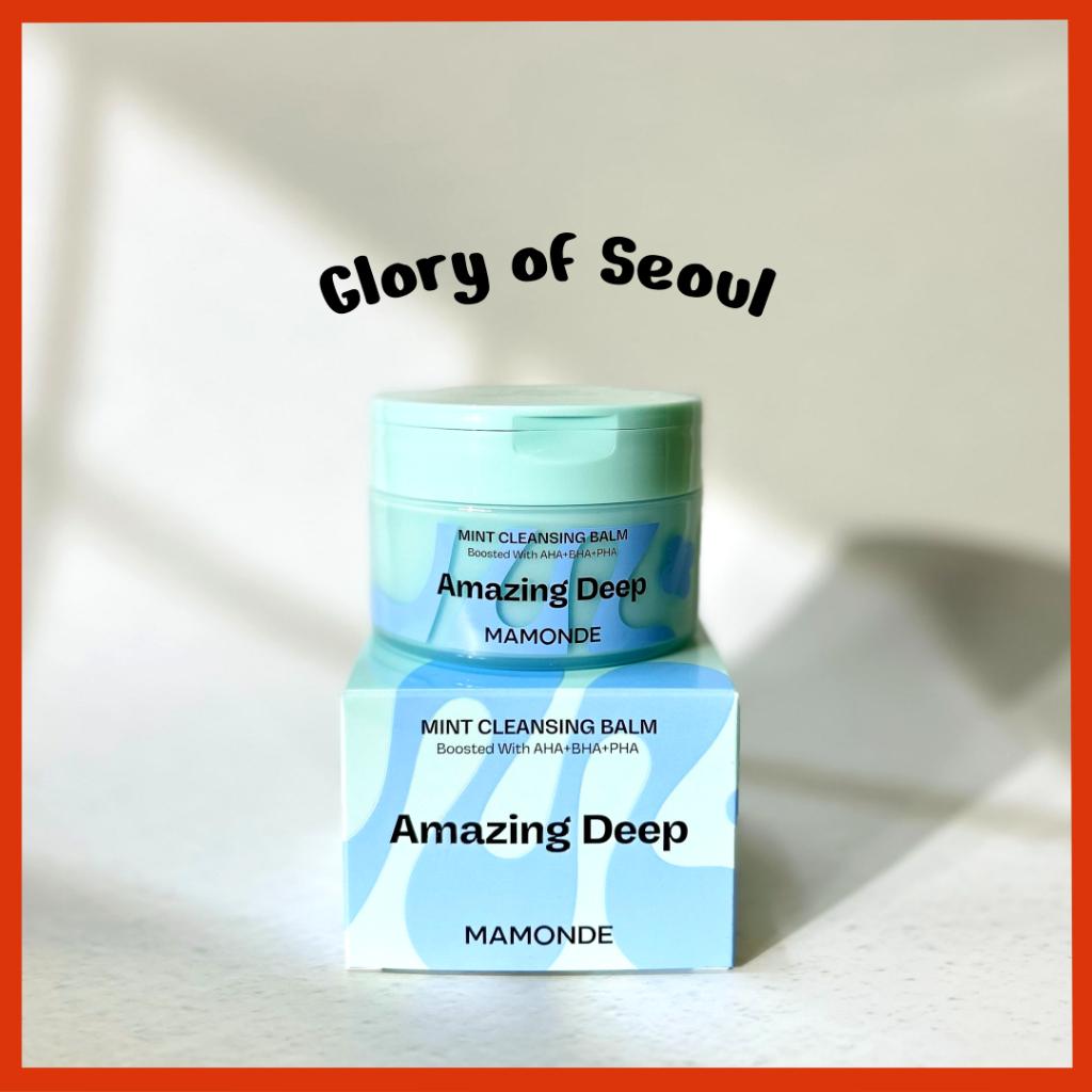 

[MAMONDE] Amazing Deep Mint Cleansing Balm, 90ml