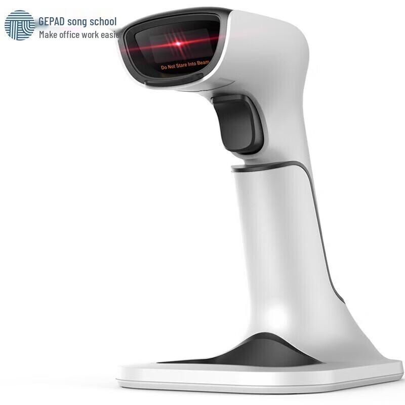 Gepai SK-901 Wireless 1D Barcode Scanner