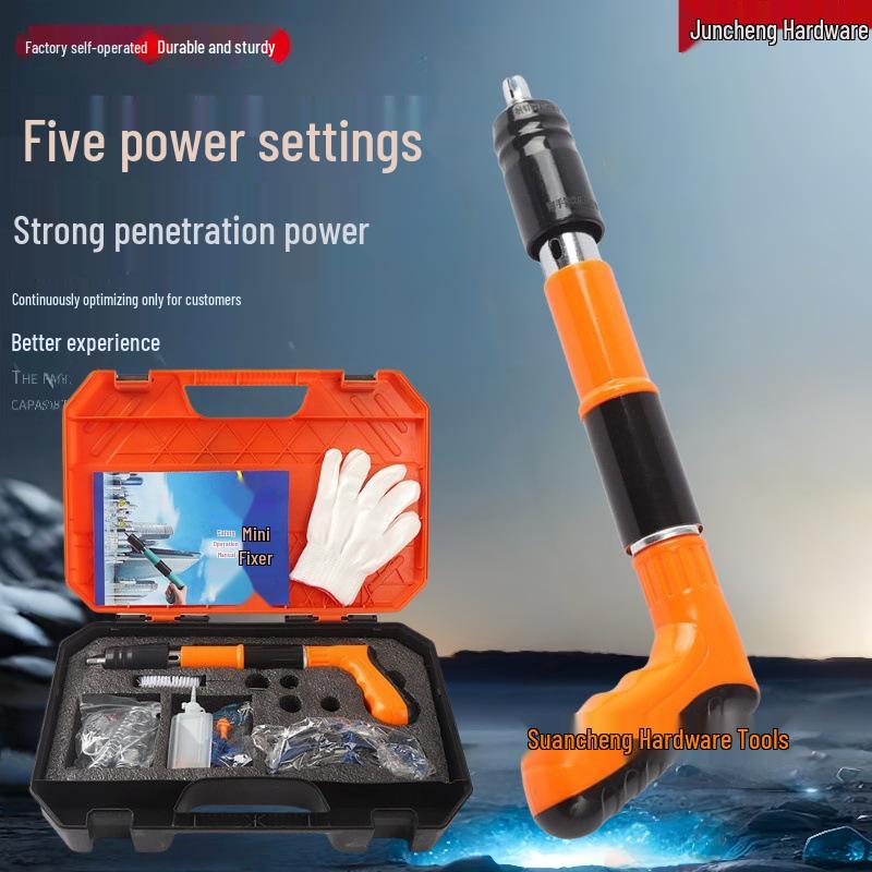 One-piece Nail Gun with Silencer for Installation and Ceiling Decoration