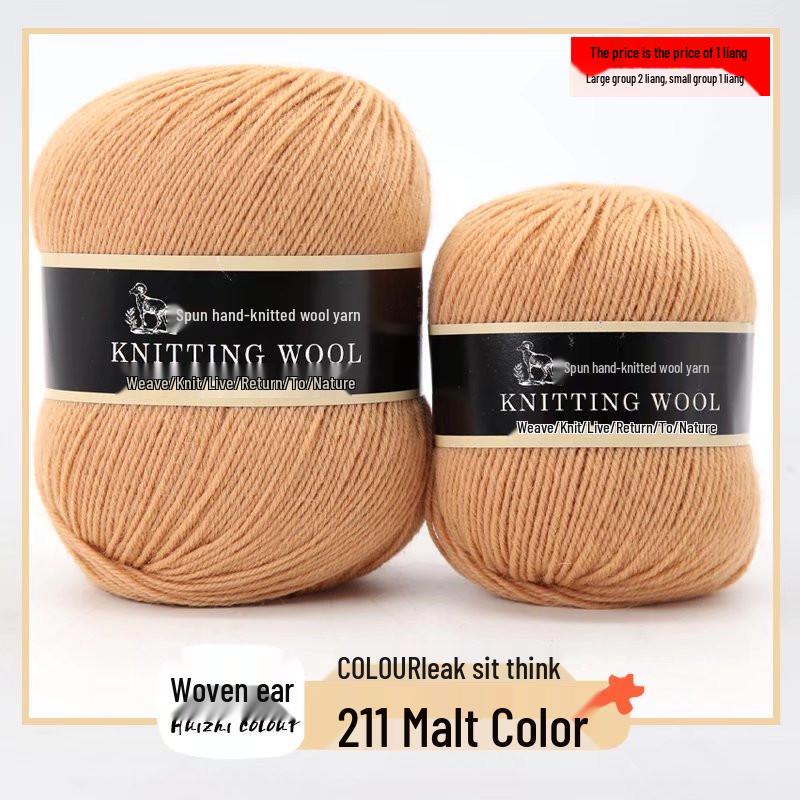 Pure Wool Medium-Thickness Yarn for Hand-Knitted Cardigans, Sweaters, and Scarves.