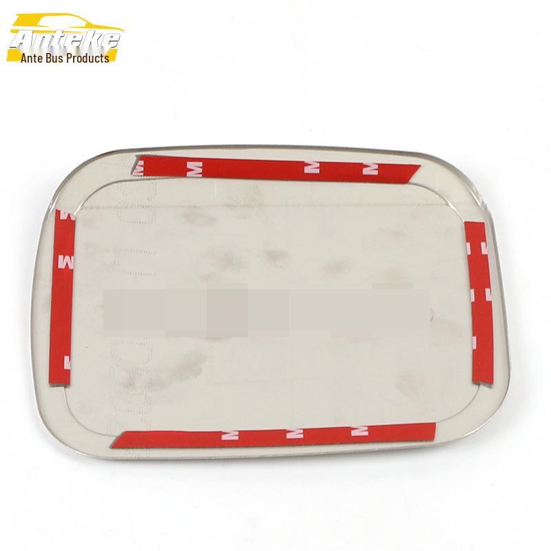 Octavia Fuel Tank Cap Stainless Steel Anti-Scratch Decorative Sticker