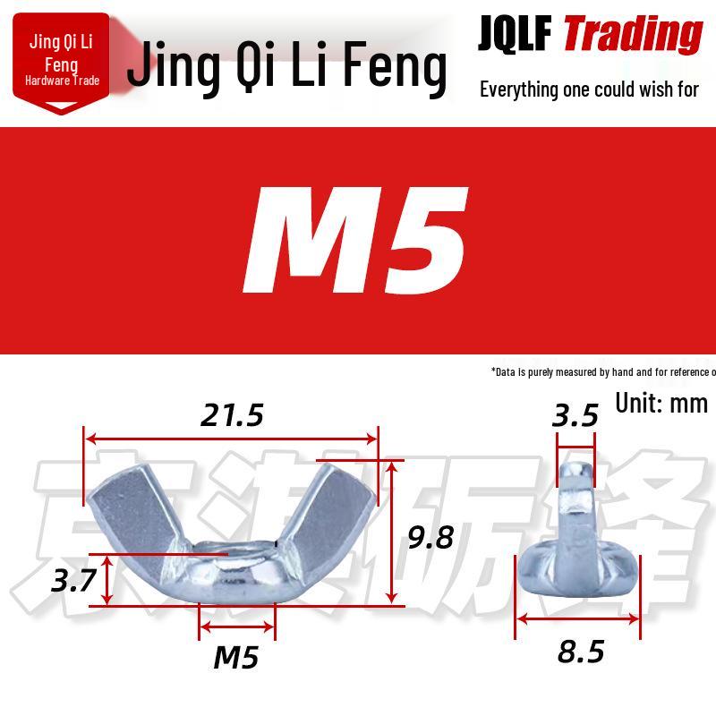

4.8 Grade Galvanized Wing Nut - Iron Carbon Steel, Zinc-Plated, Butterfly Shape, Hand-Tightening Nut