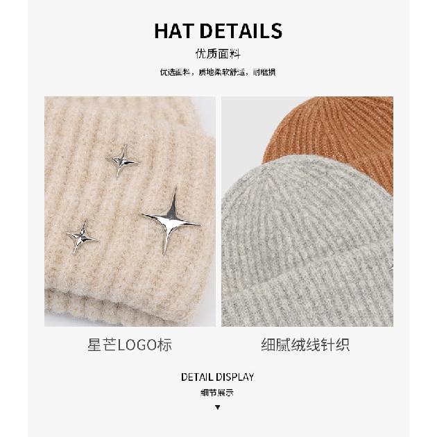 Star-patterned knitted hat for women, winter Japanese-style loose fit for large head circumference, warm and ear-protecting woolen hat, versatile and
