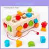 Wooden Educational Toy Pulling Cart With Shape Recognition And Color Sorting For Kids Learning