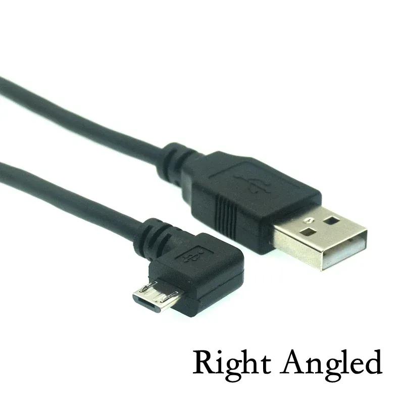 Up Down Left Right Angled 90 Degree USB Micro USB Male To USB Male Data Charge Connector Short Cable 25cm 50cm 150cm