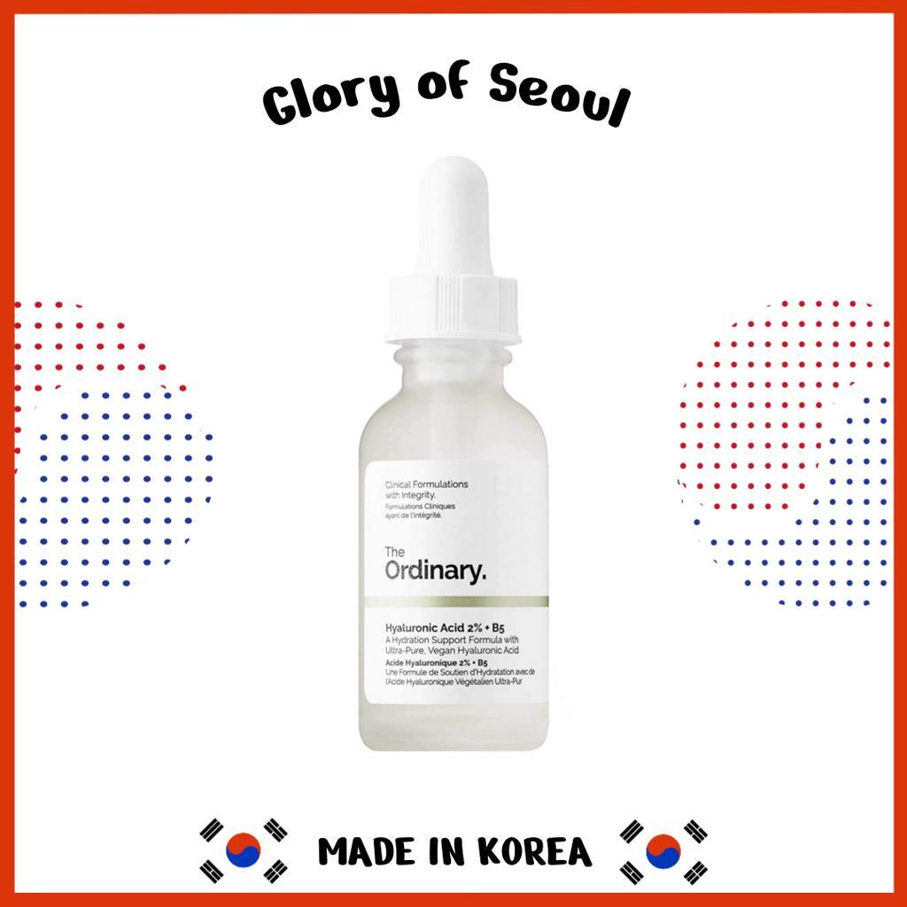 The ordinary hyaluronic acid 2% + b5 30ml